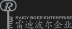 雷迪波爾服飾股份有限公司